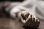 خودکشی یا قتل عضو شورای شهر خرم‌آباد تنکابن با سلاح شکاری