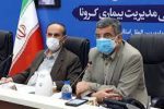 مردم ۳ ماه تحمل کنند تا واکس ایرانی کرونا به تولید برسد