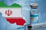 محموله واکسن ایرانی به قم رسید