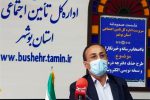 پیشرو بودن سازمان تامین اجتماعی استان بوشهر در زمینه انتقال الکترونیکی پرونده بیمه شدگان
