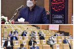 در جلسه قرارگاه پشیتبانی ها و مانع زدایی های استان: تلاش برای تسهیل ورود سرمایه گذار به خراسان جنوبی