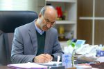 پپام تبریک معاونت سیاسی امنیتی و اجتماعی استانداری قزوین به مناسبت هفته نیروی انتظامی