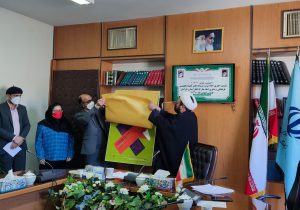 جشنواره های فرهنگی، هنری خراسان جنوبی در فجر ۴۳ انقلاب اسلامی