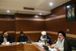 اجلاسیه نهم مجلس خبرگان رهبری ۱۷ و ۱۸ اسفندماه جاری برگزار می‌شود