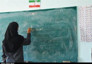 کمبود بیش از ۵۰۰ معلم در خراسان جنوبی