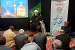 دبیر کانون های خدمت رضوی منطقه یک و شمیرانات تهران منصوب شد