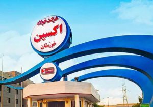 رکورد تولید محصولات خاص در فولاد اکسین خوزستان پس از هفت سال شکسته شد